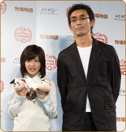 イメージガール発表会　志田未来さん