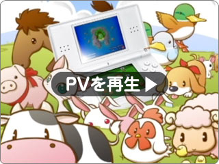 ゲーム紹介PV 73秒