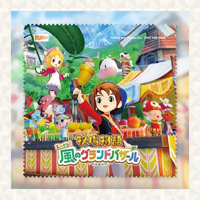 サムネイル画像