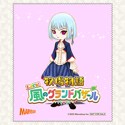 サムネイル画像