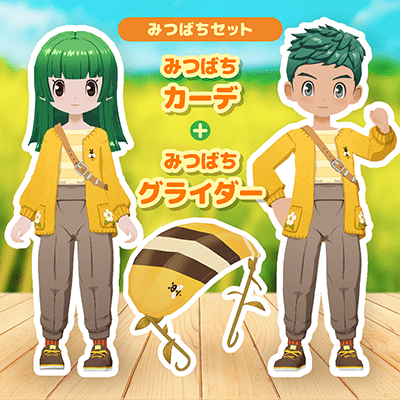 サムネイル画像