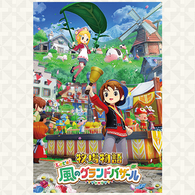 サムネイル画像