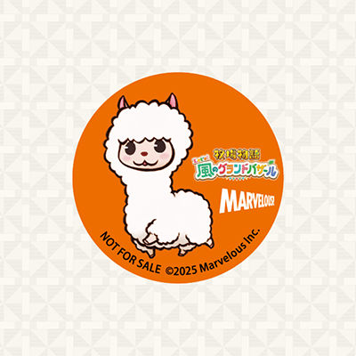 サムネイル画像