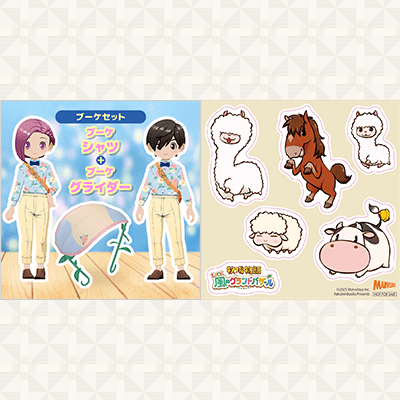 サムネイル画像