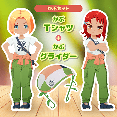 サムネイル画像