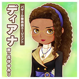 モーダル画像