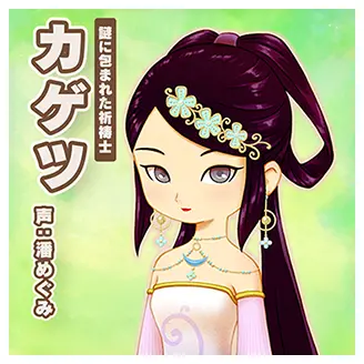 モーダル画像