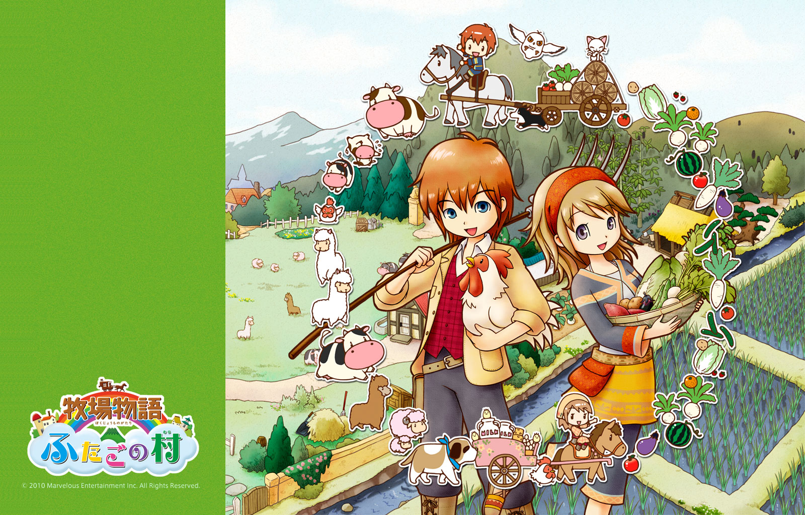 Town tales. Harvest Moon игра. Harvest Moon: the Tale of two Towns. Данки Harvest Moon. Harvest Moon 3.
