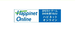 Happinet Online