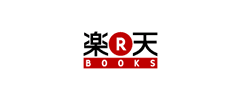 楽天BOOKS