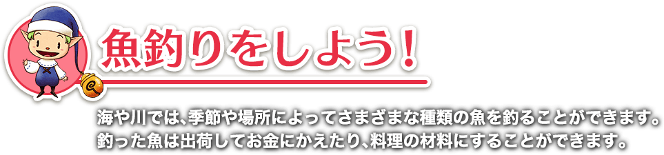 結婚後もイベント盛りだくさん