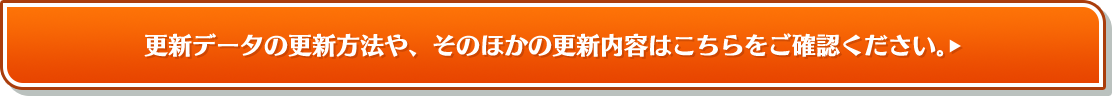 予約する