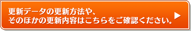 予約する