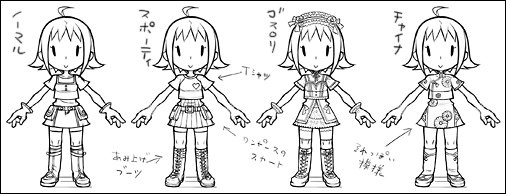 牧場物語わくわくアニマルマーチ 牧場日誌