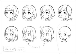 ヒカリ