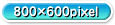 800×600